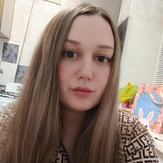 Фотография девушки Диана, 27 лет из г. Салават