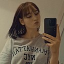 Виктория, 21 год