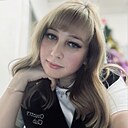 Лина, 30 лет