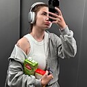 Полина, 22 года