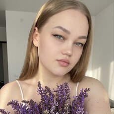 Фотография девушки Вика, 25 лет из г. Ставрополь