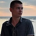 Артём, 21 год