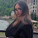 Екатерина, 24 года