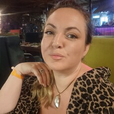 Анна, 41 из г. Краснодар.