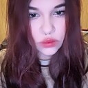 Аля, 18 лет
