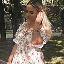 Вета, 21 год