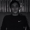 Арсен, 22 года