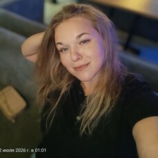 Фотография девушки Наталья, 47 лет из г. Краснодар