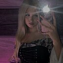 Полина, 20 лет