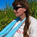Алёна, 46 лет