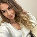 Александра, 30 лет