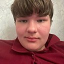 Егор, 18 лет