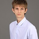 Павлуня, 18 лет