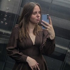 Фотография девушки Александра, 27 лет из г. Южно-Сахалинск