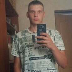 Фотография мужчины Dima, 18 лет из г. Миллерово