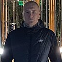 Александр, 44 года