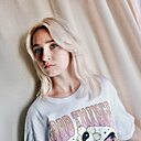 Анна, 18 лет