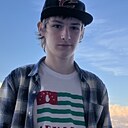 Михаил, 18 лет
