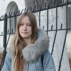 Светлана, 18 из г. Москва.