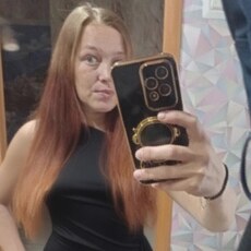 Алина, 32 из г. Санкт-Петербург.