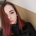 Анна, 25 лет