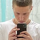 Максим, 20 лет