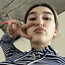 Катя, 27 лет