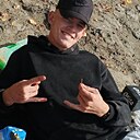 Artem, 21 год