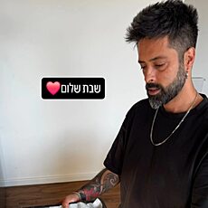 Фотография мужчины Idan, 39 лет из г. Кишинев