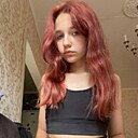 Дана, 21 год