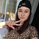 Яна, 27 лет