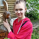 Анна, 23 года