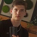 Давид, 20 лет