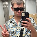 Макар, 20 лет