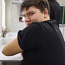 Макс, 20 лет
