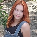 Марина, 29 лет