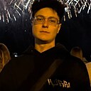 Тема, 19 лет