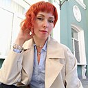 Людмила, 37 лет