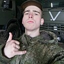 Дима, 19 лет