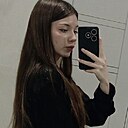 Ева, 18 лет