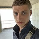 Егор, 33 года