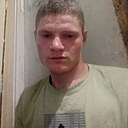 Максим, 22 года