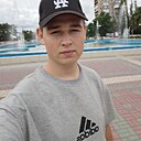 Александр, 22 года