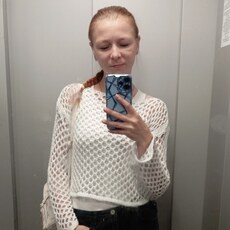 Кристина, 35 из г. Челябинск.