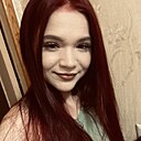 Polina, 21 год