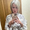 Екатерина, 45 лет