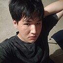 Рашид, 20 лет