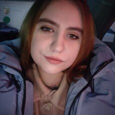 Фотография девушки Светлана, 21 год из г. Воронеж