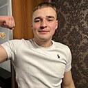 Игорь, 19 лет