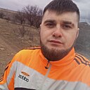 Александр, 27 лет